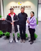 上海hjc黄金城(中国)环境科技2020年终会议圆满召开