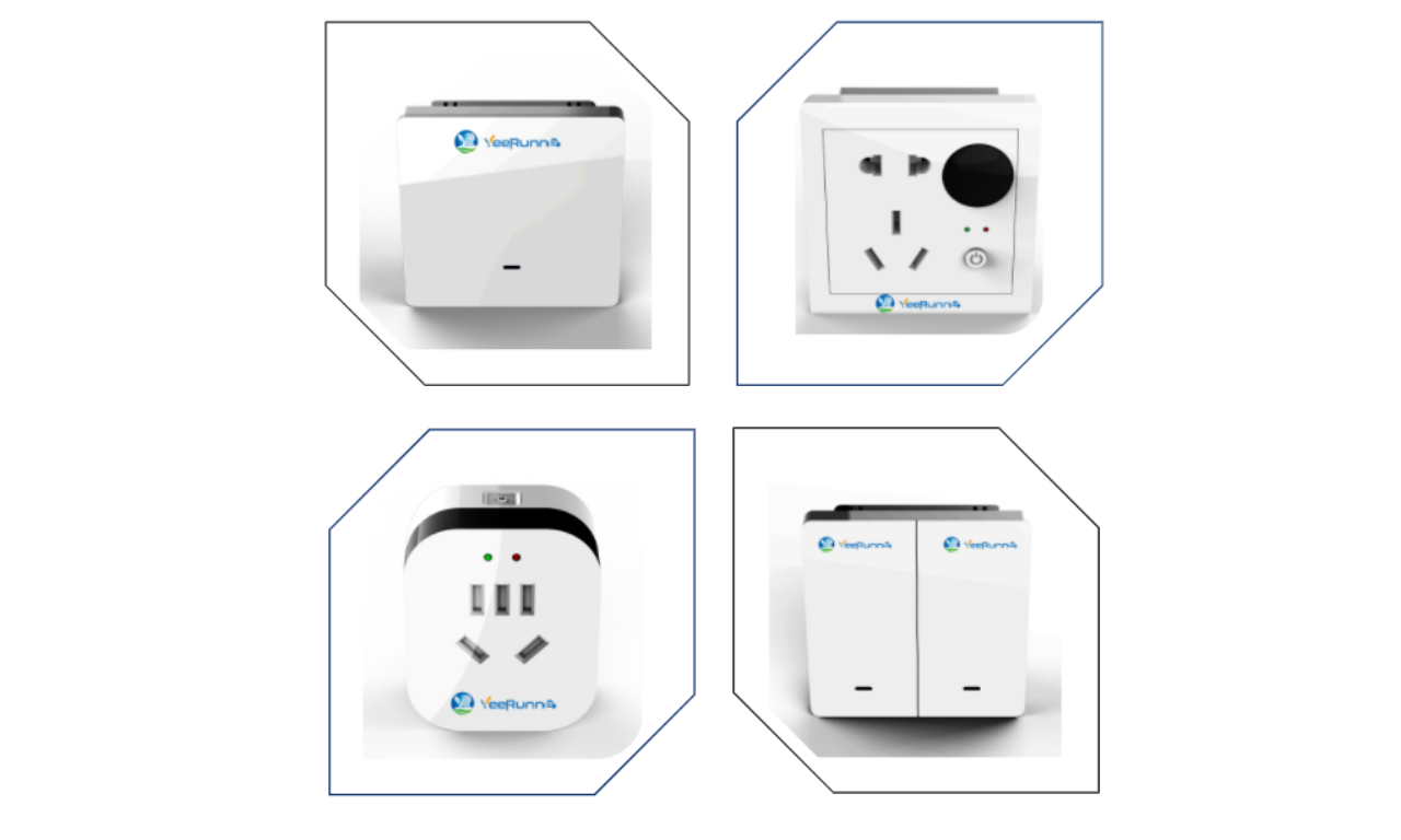 智能插座、智能开关